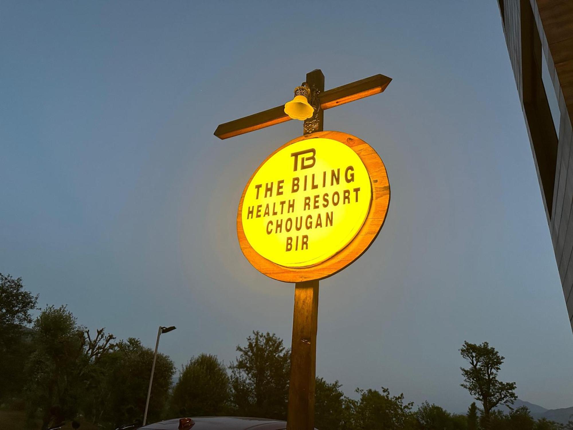 The Billing Health Resort Bir  Exterior photo